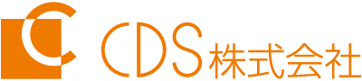 CDS株式会社