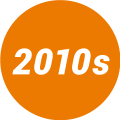 2010s